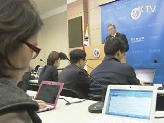 김성환 장관 "6자회담, 5자 합의 있어야 재개"