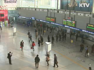 경춘선 복선전철 개통, 서울-춘천 63분