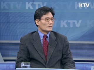 "2011년, 우리 사회의 화두와 비전" [정책&이슈]