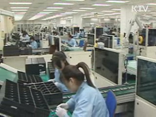 "FTA, 통상중심국 되는 강력한 수단"