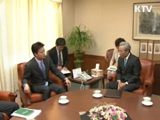 日 국가전략상 방한 '한일 FTA' 재개 논의