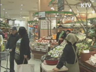 이 대통령 "실효성 있게 정책 집행해야"