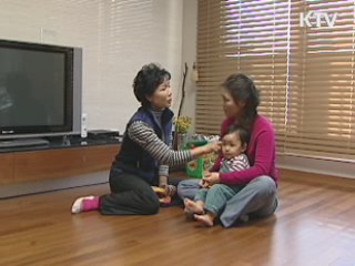 아이돌봄 서비스 확대···올해 3만가구 지원