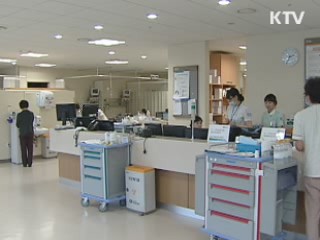 응급의료 1339, 실시간 진료 정보 제공