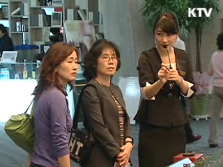 LH, 매입·전세임대 1만8천 가구 입주자 모집 