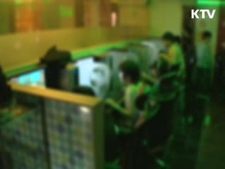 '학생 정신건강 서비스' 지원 확대