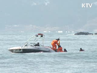조난자 구조시범 겨울바다 '후끈'
