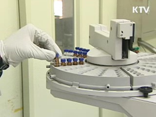 삼성, 송도에 바이오 의약품 생산라인 구축