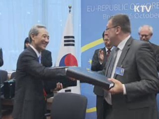 번역 전담 편성···FTA 협정문 재검독