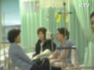 보건복지부, 질병별 전문병원화 추진