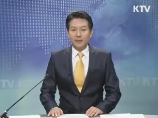 KTV 230 (112회)