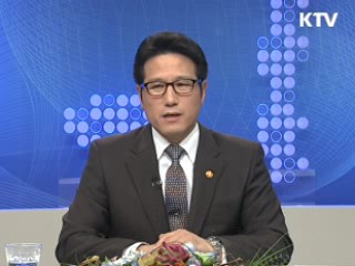 "비판 없는 일방적 정책홍보 안 통한다"
