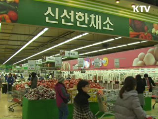 농협, 농민·소비자 중심 재탄생 시동