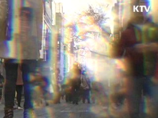 납세 혜택 차별화…지방세 납부 방식 개선