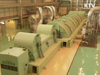 고리 원전 방사능 누출 없어…내일 재가동