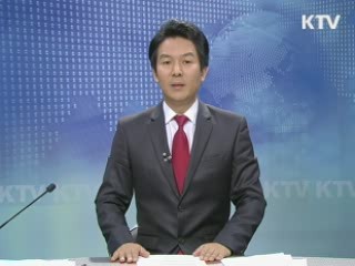 KTV 330 (132회)