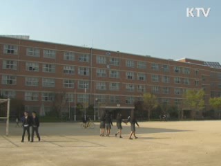 "저탄소 녹색생활 실천, 일선 학교서부터"