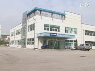 5·24 조치 불구 개성공단 성장세 