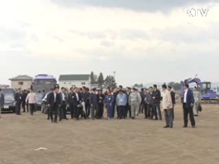 한일, 원자력 안전 고위급 협의 올해 개최