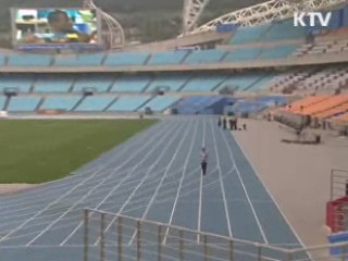 대구세계육상선수권대회 축제는 시작됐다!