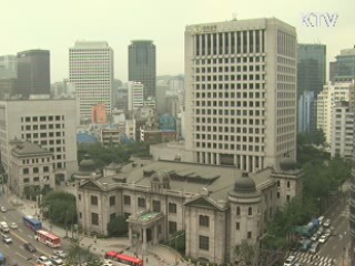 한은, 기준금리 석달째 3.25% 동결
