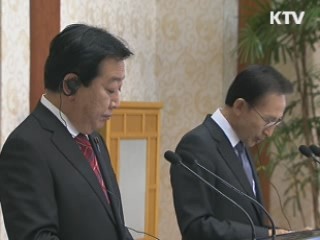 한일 통화스와프 700억달러로 확대