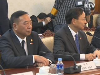 한-중, 통화스와프 38조에서 64조로 확대