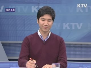 조직폭력과 전쟁선포, 반응은? [젊은 소통]