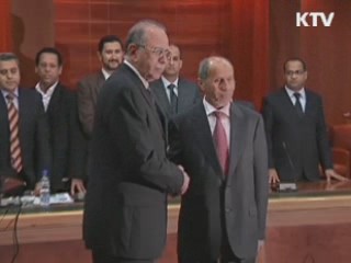 리비아 새 내각 공식 출범