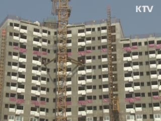 일자리·물가 정책력 집중…서민생활 안정