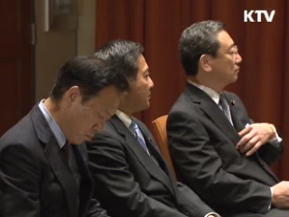 이 대통령, 이번 주말 방일…한일 정상회담