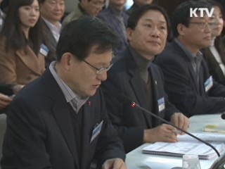 이 대통령 "무역 2조달러, 민간주도 정부 뒷받침"