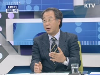 김정일 사망 [긴급대담]