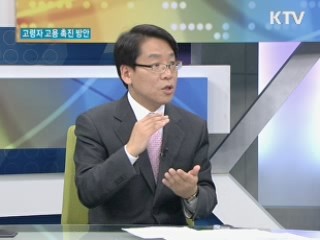 신용카드 발급 기준 강화 [경제&이슈]