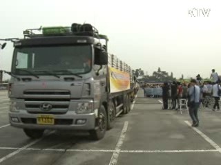 통일부 "인도적 민간 방북 다시 허용"