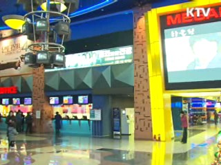 겨울 박스오피스 한국영화 '활짝'