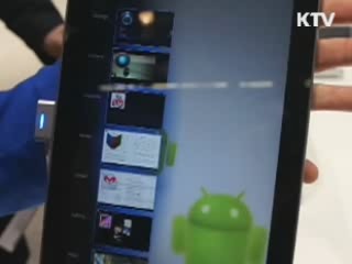 삼성, 독일서 애플에 승소…10.1N 판매