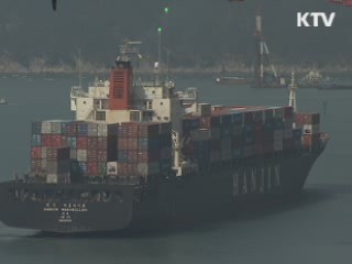 한-터키 FTA 상품분야 협상 타결