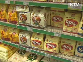 농어업 피해 최소화, 경쟁력 강화 지원