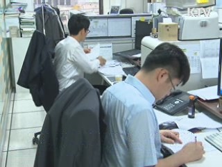 경찰, '사이버 선거사범' 일제 검색