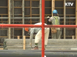 세종시 난개발·투기 방지 규제 강화