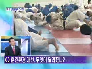 2012 런던 올림픽, D-100 [와이드 인터뷰]