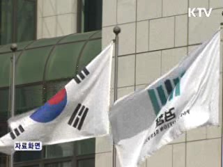 박영준 구속 수감···강철원 영장 기각