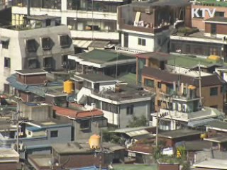 1가구 1주택자 양도세 비과세 기준 완화