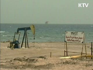 "이란산 원유 수입 중단 총력 대처"