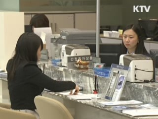 "수출 확대 선제 대응···단기간 내 성과"