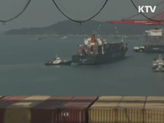 무디스, 한국 신용등급 'Aa3'로 상향 조정