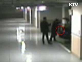 권익위, ‘동영상 부패신고’ 적극 권장