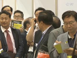 베이비부머 일자리박람회…4천여명 몰려