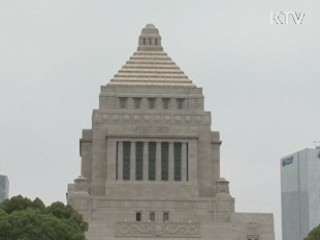 日 총리, "위안부문제 배상할 뜻 없어"